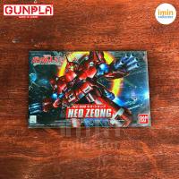ราคา [ Bandai ] SD Neo Zeong BB-392 ( ของแท้ ) (18082342910)