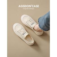 ราคา 2026 รองเท้าผ้าใบสไตล์ใหม่ผู้หญิง 2026 ฤดูใบไม้ร่วงฤดูหนาวหนา-Soled รองเท้าผู้หญิง Slip-On สีขาว All-Match กีฬารองเท้าสีขาวสบายๆ20260808 (44865687850)