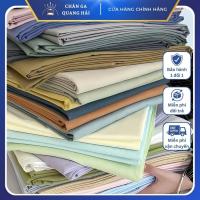 ราคา [A56] ปลอกผ้านวมผ้าฝ้าย tici เกาหลี ขนาด 2m-2m2 (49706114964)