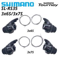 ราคา Shimano Tourney SL-RS35 Lever 3x6S 3x7S 18 /21 Speed Shifter สําหรับจักรยาน Touring/City (48665938661)