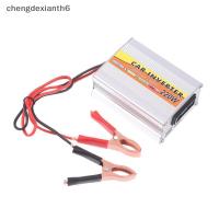 ราคา [chengdexianth] 220W 500W 1000W Pure Sine Wave Power Inverter DC 12V to AC 220V Car Converter [TH] (50763539631)