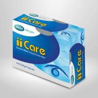 ราคา ii-care Mega กล่องละ 30 เม็ด (7358442080)