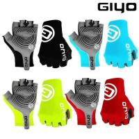 ราคา ถุงมือปั่นจักรยานแบบครึ่งนิ้ว Giyo ป้องกันการลื่น ถุงมือผ้าสำหรับผู้ชาย ถุงมือปั่นจักรยานแบบไม่มีนิ้ว สำหรับจักรยานเสือภ (45313555166)