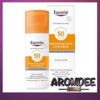 ราคา [ขนาดทดลอง 5ml] ยูเซอริน Eucerin Sun Fluid Photoaging Control SPF50 5ml. (5462300061)