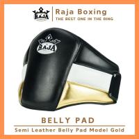 ราคา เป้าท้อง เป้าป้องกันหน้าท้อง ราชา เป้าเตะ Raja Boxing Belly Pad Model Gold (หนังไมโครไฟเบอร์แท้ 100%) (42022260539)