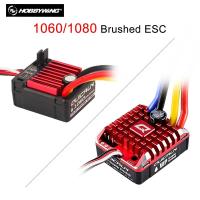 ราคา กันน้ําแปรง ESC HobbyWing QuicRun 1060 แปรง 60A ESC Speed Controller 1080 G2 80A ESC กันน้ําแปรง ESC (17501814390)