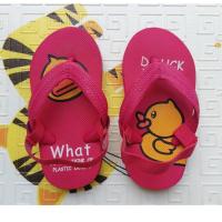 ราคา รองเท้าแตะฟองน้ำเด็ก ยางรัดส้น ช้างดาวเด็ก คีบเป็ด D.DUCK เบอร์ 5.5 (มือสอง) (8098318938)