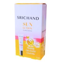 ราคา HOT(กล่องx6) Srichand Sunlution Skin Sunscreen SPF50 ศรีจันทร์ ซันโซลูชั่น กันแดด แบบซอง 7 มล. (56400724771)
