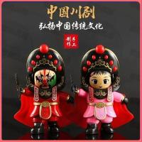 ราคา ของเล่นเปลี่ยนหน้า ของเล่นเปลี่ยนหน้า ของเล่นเปลี่ยนหน้า ตุ๊กตาเปลี่ยนหน้า ตุ๊กตา สไตล์จีน เสฉวน โอเปร่า ของเล่นเปลี่ยนหน้า ตุ๊กตาเปลี่ยนหน้า เอสเซ้นส์จีน (44515959687)