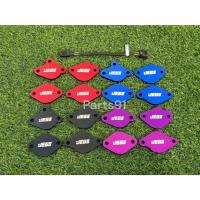 ราคา Egr Revo 4 จุด พร้อมสาย แอร์โฟซิ่ง ไฟ egr ไม่โชว์ (egr เลือกสีได้) (24533457367)