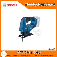 ราคา BOSCH เลื่อยจิ๊กซอว์ไร้สาย 18V GST183-LI SOLO (ตัวเปล่า) 06015B70L0 รับประกันศูนย์ 1 ปี (29503588172)