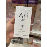 ราคา Ariana Ari One Eau De Parfum 100ml. (27319189680)