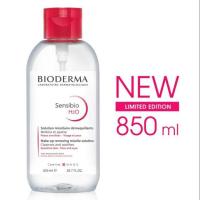 ราคา Bioderma sensibio h2o 850ml Exclusive set ของใหม่ (7027258118)