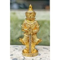 ราคา ท้าวเวสสุวรรณ จับตะกรุดไตรโลก อธิษฐานจิตโดย หลวงพ่อฟู วัดบางสมัคร หลวงพ่อรัตน์ วัดป่าหวาย ปี 2559 (13835022577)
