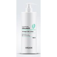 ราคา Orjade collagen Skin lotion(essence skin) 1000ml (52959916096)