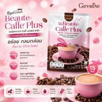 ราคา กาแฟกิฟฟารีน คอลลาเจน X2 กาแฟคอลลาเจน บิวตี้-แคฟเฟ่ พลัส กาแฟผสมคอลลาเจน ไม่มีน้ำตาล วิตามินซีสูง (27444164779)