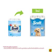 ราคา สก๊อตต์ คลีนแคร์ กระดาษชำระ กลิ่นแป้งเด็ก แพ็ค 24 (46663298515)