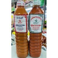 ราคา น้ำจิ้มสุกี้ ซอสเย็นตาโฟ ตราศุภาวรรณ ( 750 ml ) (11443797213)