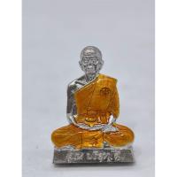 ราคา หลวงพ่อคูณ วัดบ้านไร่ นครราชสีมา สุขในหัวใจ หลังเรียบ KA1738 (27684059523)