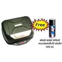 ราคา กล่องท้าย GIVI E43NTL 43 ลิตร พร้อมถาด (1569461094)