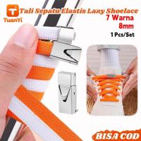 ราคา เชือกผูกรองเท้ายืดหยุ่นขี้เกียจ 8 มม. - รุ่นอัพเกรดพร้อมล็อคแบบกด | เชือกผูกรองเท้าขี้เกียจพร้อมตัวล็อคก้ามปู (53506179144)