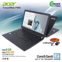 ราคา โน๊ตบุ๊ค Acer P449 Core i5 Gen7 /RAM 8GB /HDD 500HB /HDMI /USB-C /คีย์บอร์ดมีไฟ /มือสองสภาพสวย By Comdee2you (22804396393)
