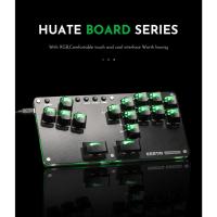 ราคา Haute42 Mini Fighting Stick จอยสติ๊กอาเขตเข้ากันได้กับ PC/PS3/PS4/Switch (24682168219)