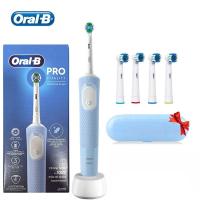 ราคา แปรงสีฟันไฟฟ้าแบบสั่น Oral B Pro Vitality (55050571768)