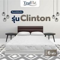 ราคา TRUFFLE ที่นอนยางพาราอัด Non Spring รุ่น Clinton หนา9นิ้ว ขนาด 6 ฟุต รับประกัน 8 ปี ยอดขายอันดับ1 (53165310534)