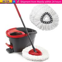 ราคา หัวม็อบ OUTO 360° Easy Clean Spin Mop ไมโครไฟเบอร์สําหรับ O-Cedar/Vileda (50662223280)