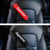 ราคา Supreme ปลอกหุ้มเข็มขัดนิรภัยรถยนต์ (23986133029)