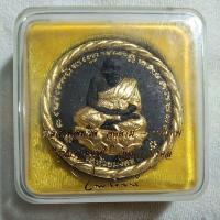 ราคา พระผงหลวงพ่อทวดหลังจตุคามรามเทพออกวัดห้วยมงคลรุ่นปาฏิหาริย์ปี 2549จังหวัดประจวบคีรีขันธ์ (56012179467)