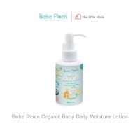 ราคา Bebe Ploen Organic Baby Daily Moisture Lotion โลชั่นบำรุงผิวเด็ก ขนาด 80 ml (26513770960)