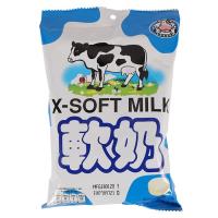 ราคา ซาการ่า ลูกอมนม 90 กรัม (4631838886)
