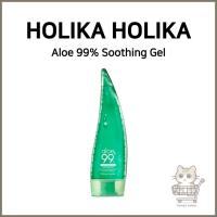 ราคา [Holika Holika] Aloe 99% Soothing Gel 55ml 250ml | คูลลิ่ง แอนด์ มอยส์เจอไรซิ่ง (24943916213)