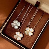 ราคา Seiko หรูหรา High-End Simple Cosmos Four-Heart ดอกไม้เพชรสีขาว Mother-of-Pearl Heart Four-Leaf ดอกไม้จี้สร้อยคอ (49265574966)