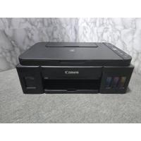 ราคา NEW CANON PIXMA G3010 (54963979209)