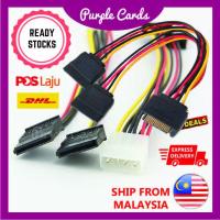 ราคา สายไฟ Sata / สายไฟ Harddisk / สายไฟ HDD / 4 Pin IDE Molex Male to 15 Pin SATA Female (56565871750)