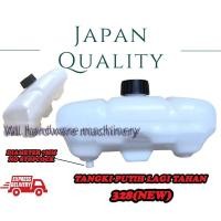 ราคา BG328 FUEL TANK/TANGKI MINYAK MESIN RUMPT TANIKA OGAWA TANAKA EUROPA HILT TITA ใหม่ (51705932889)
