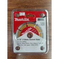 ราคา MAKITA ใบตัดกระเบื้อง 4นิ้ว (40319390342)