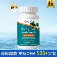ราคา Tk Zinc Glycinate Capsules Lysine Vitamin d3k2 สังกะสีแมกนีเซียมเม็ดเม็ดเคี้ยวอาหารเสริมโภชนาการ AA603 #. (57761572059)