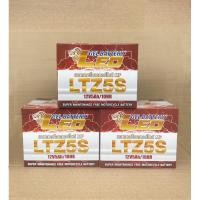 ราคา LEO Gel Battery ลีโอ แบตเตอรี่แห้ง มอเตอร์ไซค์ (5 แอมป์) รุ่น LTZ5S 12V5Ah/10Hr (23562726424)