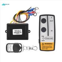 ราคา chapman_cocker12V 12Volt 50ft Winch ชุดรีโมทคอนโทรลไร้สายสําหรับรถบรรทุก ATV Warn Ramsey (49713325627)