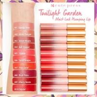 ราคา ส่งต่อ ลิป cute press (471371239)