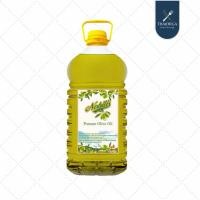 ราคา Nobilis Pomace Olive Oil 5L | น้ำมันมะกอก 5 ลิตร (45115407161)