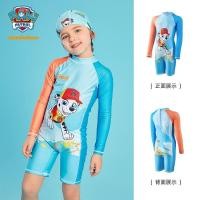 ราคา พร้อมส่งชุดว่ายน้ำ หมวกว่ายน้ำ Paw patrol กัน UV แขนยาวขาสั้น (19134973541)