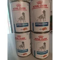 ราคา Royal Canin Hypoallergenic (22274565054)