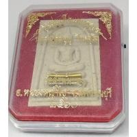 ราคา พระสมเด็จ ฝังตะกรุด 3 ดอก สามกษัตริย์ หลวงพ่อสมบุญ วัดลำพันบอง รุ่นสมเด็จแทนคุณ ปี 2560 จ.สุพรรณบุรี ติดจีวร (1G.288) (52564220428)