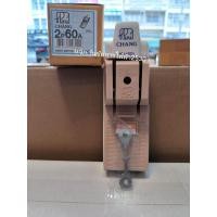 ราคา คัทเอาท์ สะพานไฟ ตราช้างอะเมซิ่ง 2P 60A (พร้อมฟิวส์ทองแดง 2 ตัว) x 1 ชุด A1 (43354178368)