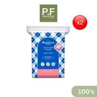 ราคา 2 ชิ้น Karisma Cotton Pads Compressed Edge 100 Pads แคริสม่า สำลีแผ่นรีดขอบ สำลีไม่บาดผิวหน้า ฝ้ายแท้บริสุทธิ์ (55914752697)